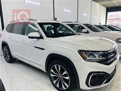 Volkswagen Atlas